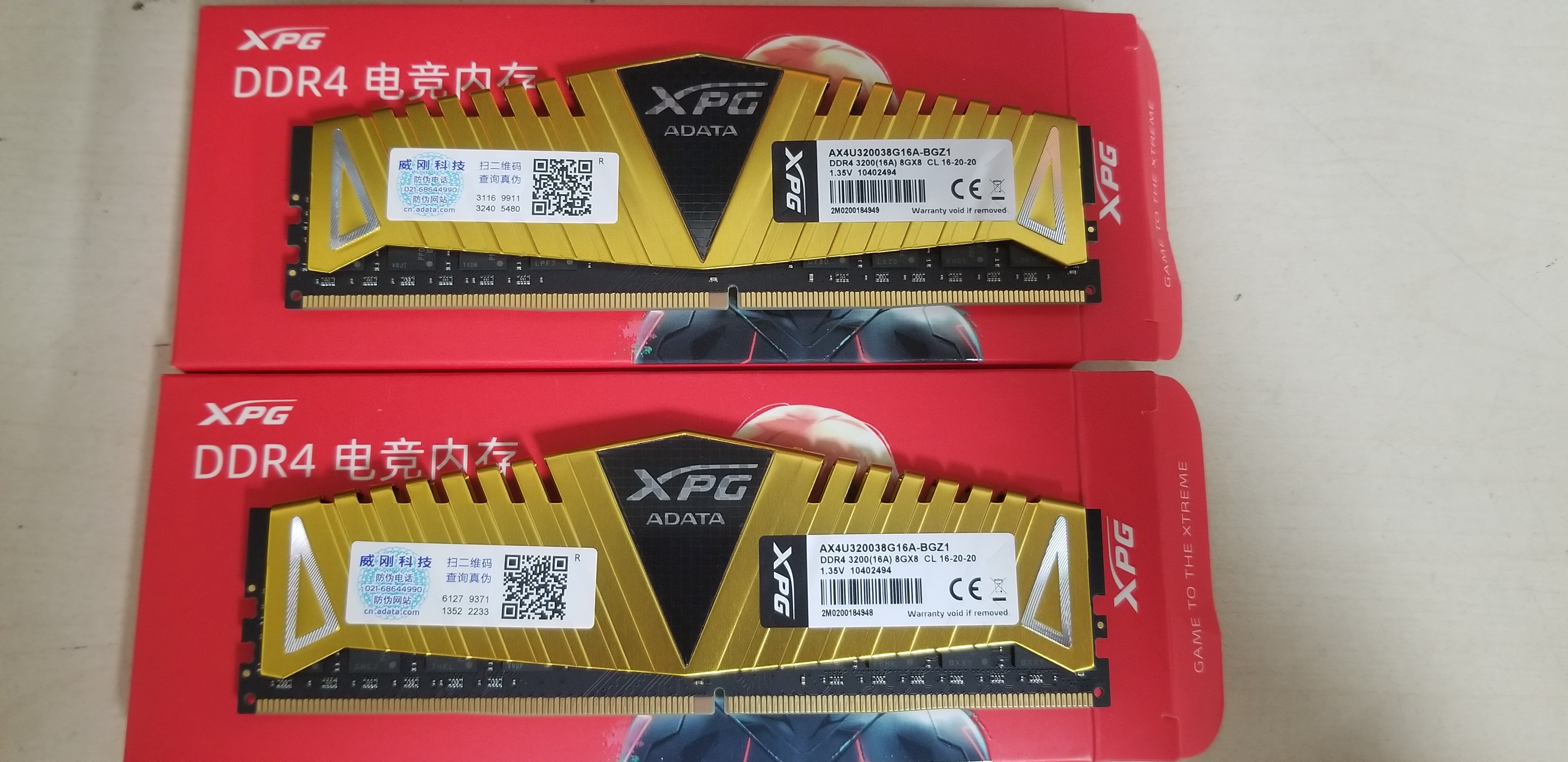 2021年电脑组装配置单4000到5000,怎样配置一台100万跑分主机