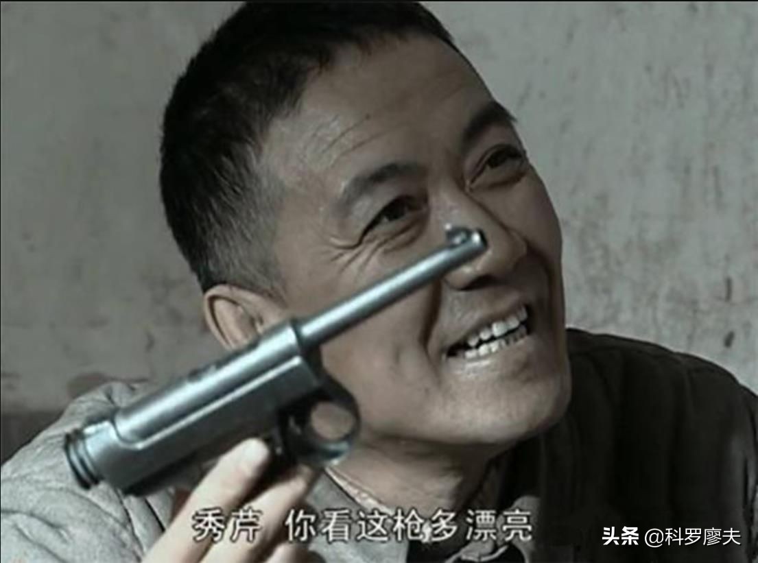 南部十四式手枪李云龙,勃朗宁手枪李云龙