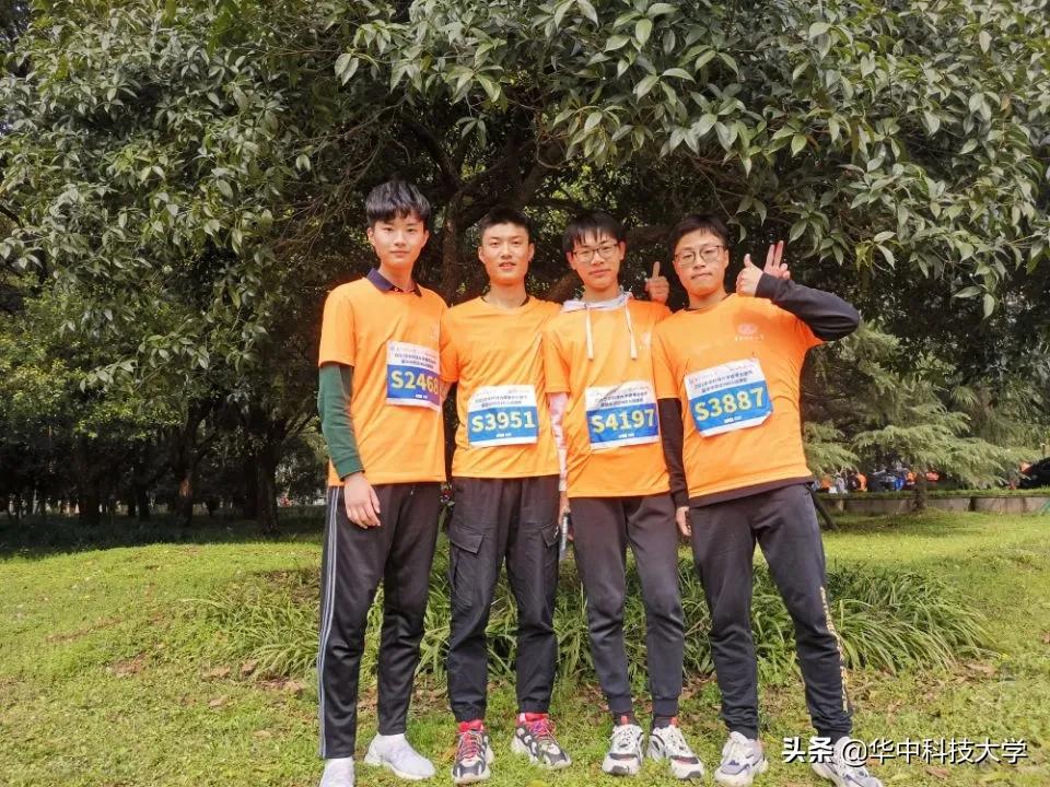 华中大男孩！有梦一起追