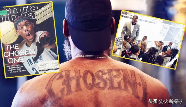 库里正式成立自己品牌,库里旗下的公司