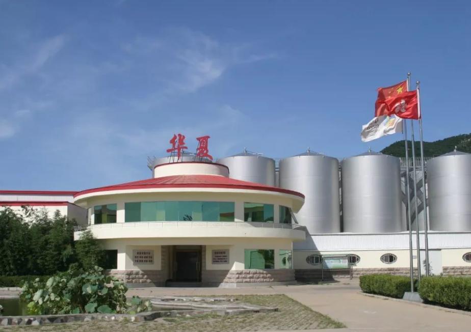 我国收入高的7大国企,不仅工作轻松还给落实户口,赶超公务员