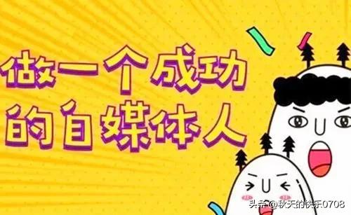 *今条头日**号怎么加黄V？加V的好处在哪呢？别急，都告诉你！￼