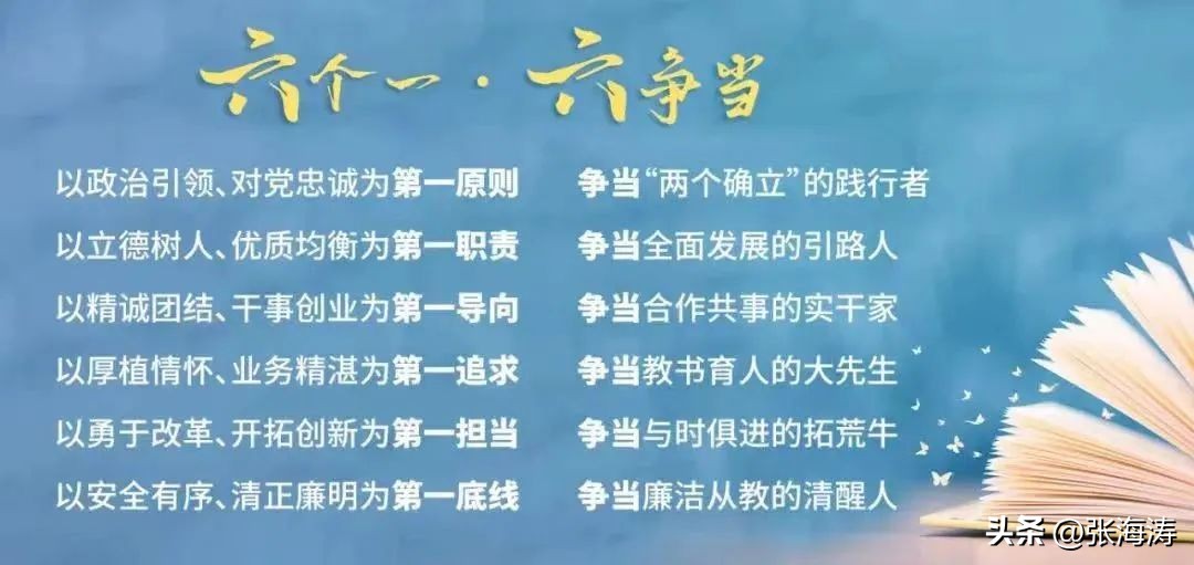 宜昌长江中学高三,宜昌长江三峡高中