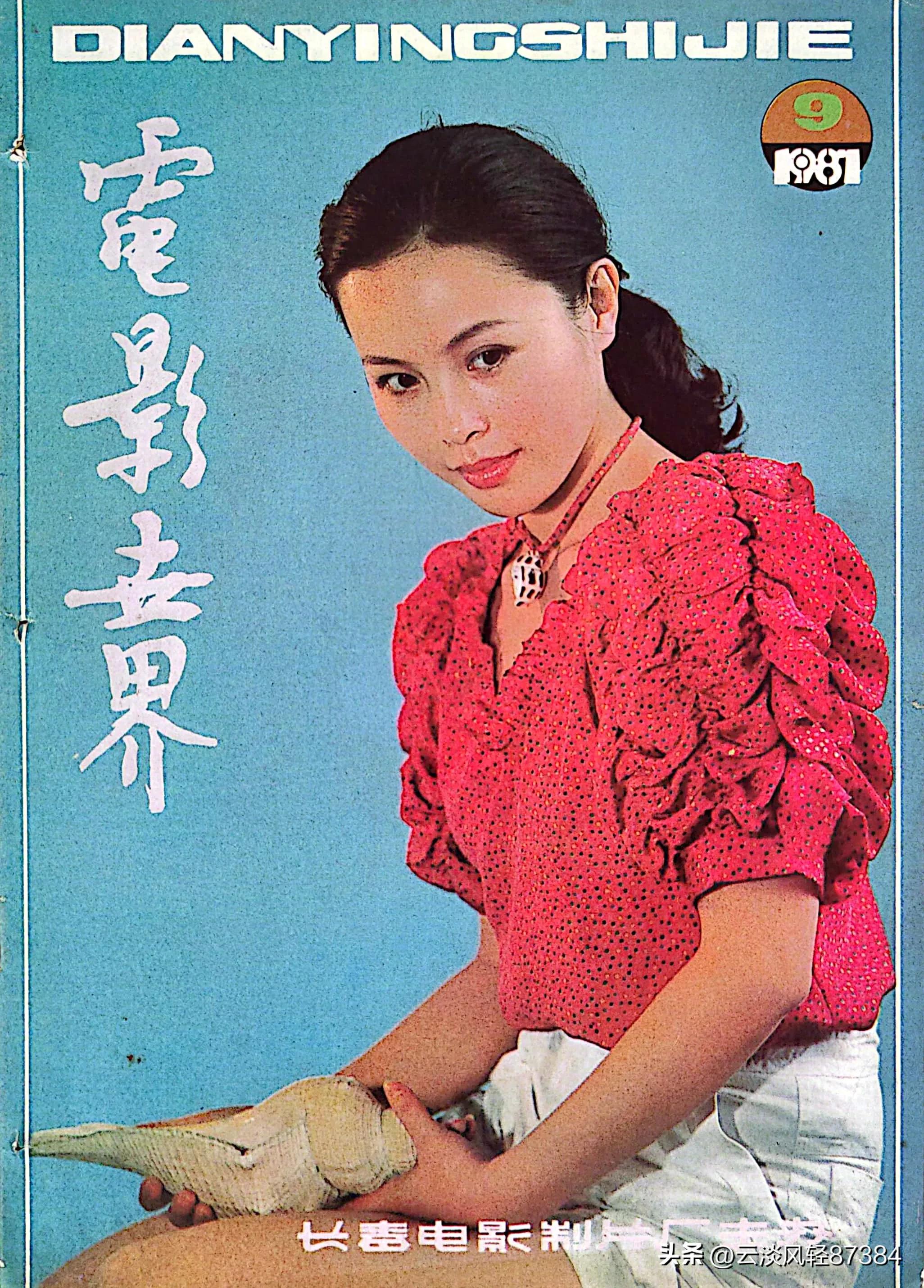 电影封面大片感,电影杂志封面欣赏