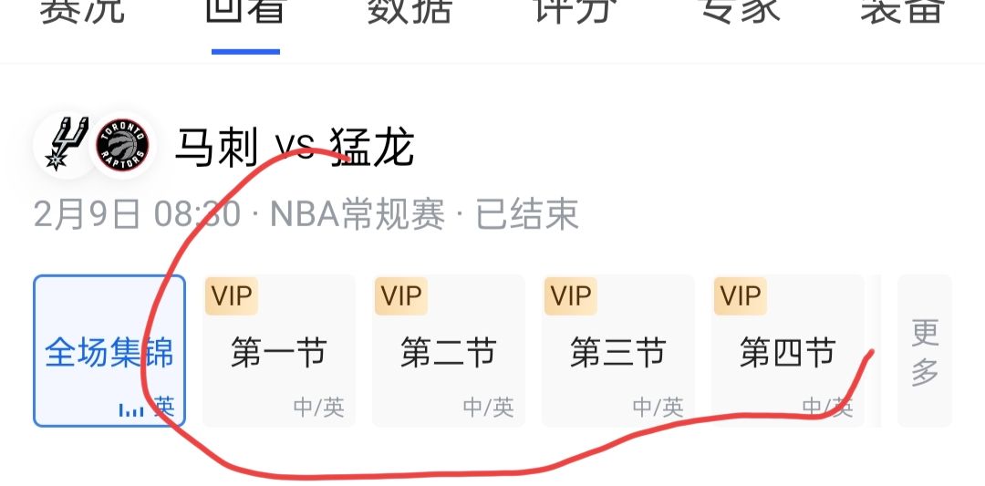 为什么nba没有以前那么火了,现在nba在中国还很火么