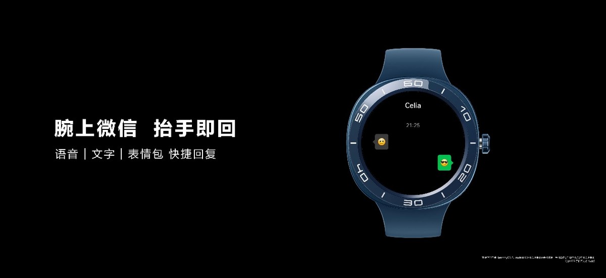 双十一华为手表watchgt4会降价吗,华为watchgt4最值得买的手表