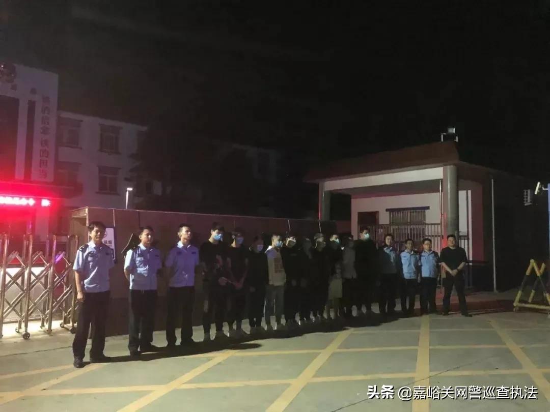 南阳红泥湾赌博案,南阳警方捣毁一特大网络赌博团伙