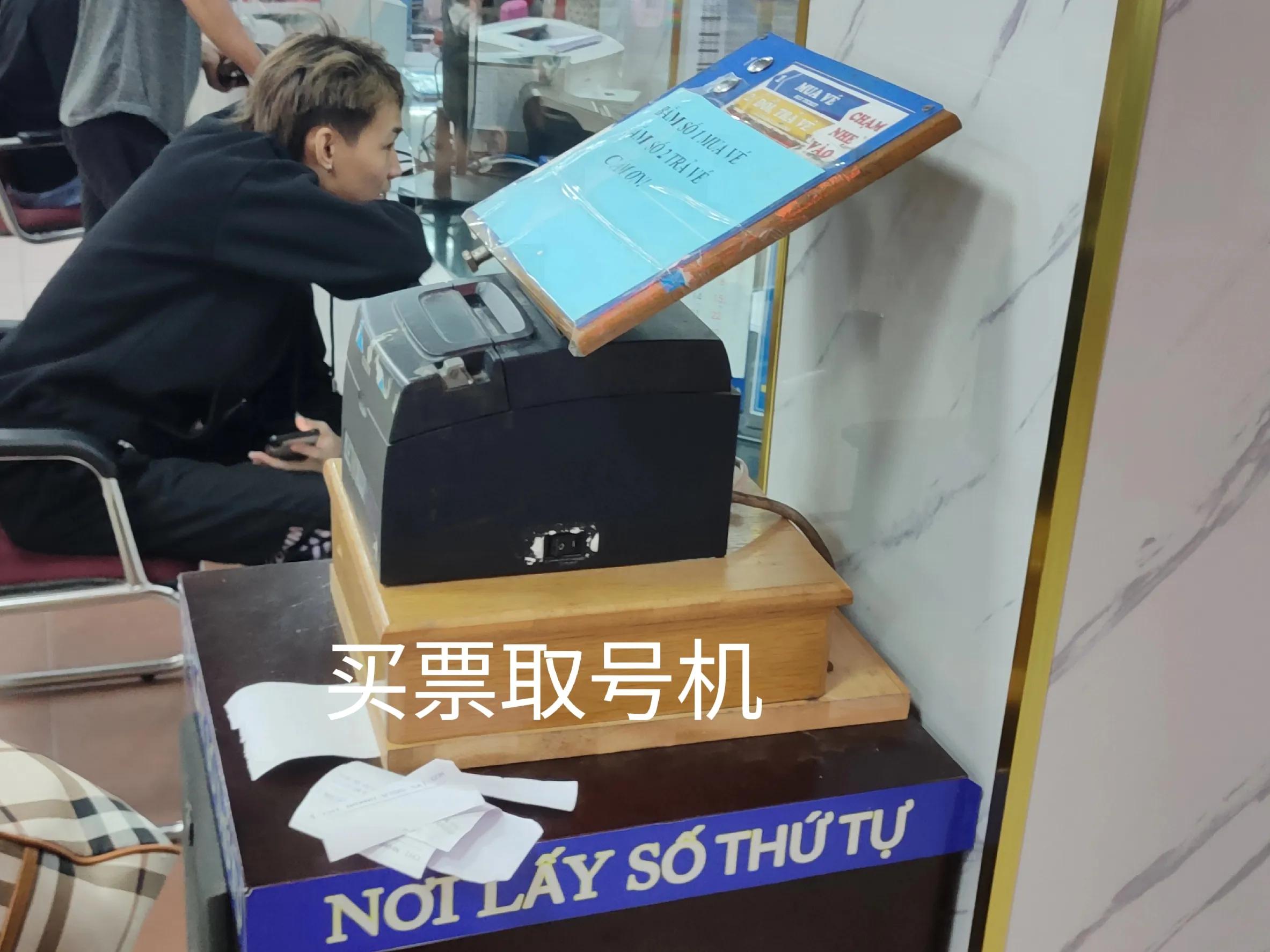 越南人坐老挝火车,越南火车乘坐体验