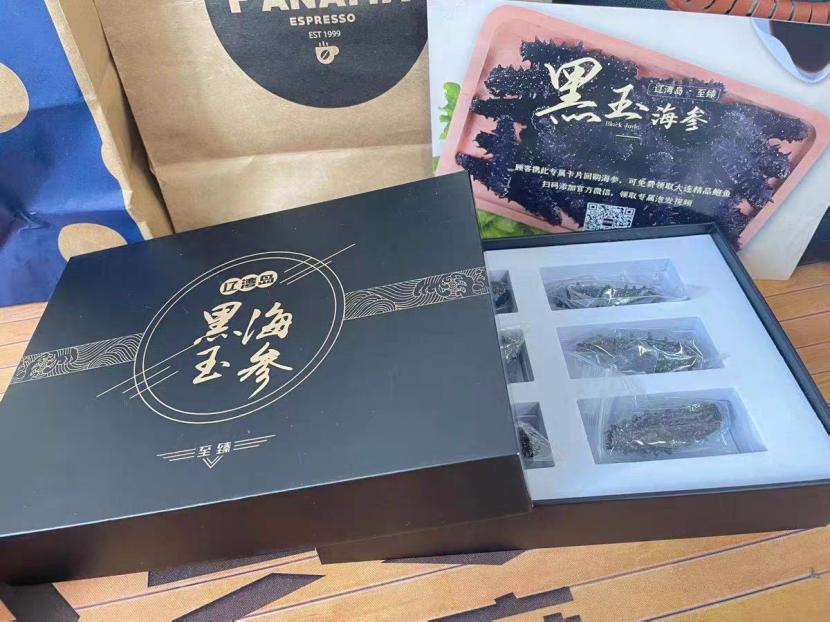 一般正宗的海参多少价格,海参几头性价比最高