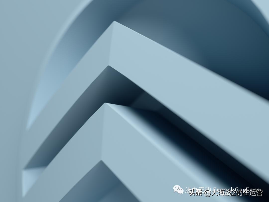 雪铁龙全新Logo亮相,关于细节你知多少?