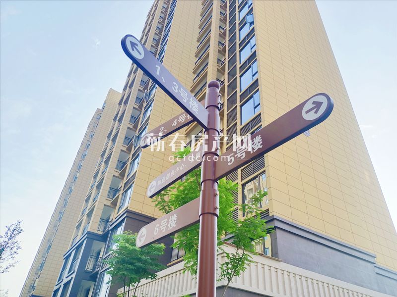 蕲春卓达书香名邸小区怎么样,蕲春卓达书香名苑