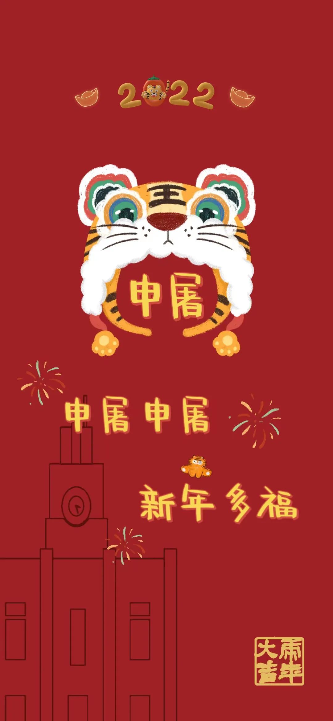 浙大壁纸手写,浙大壁纸高清横屏