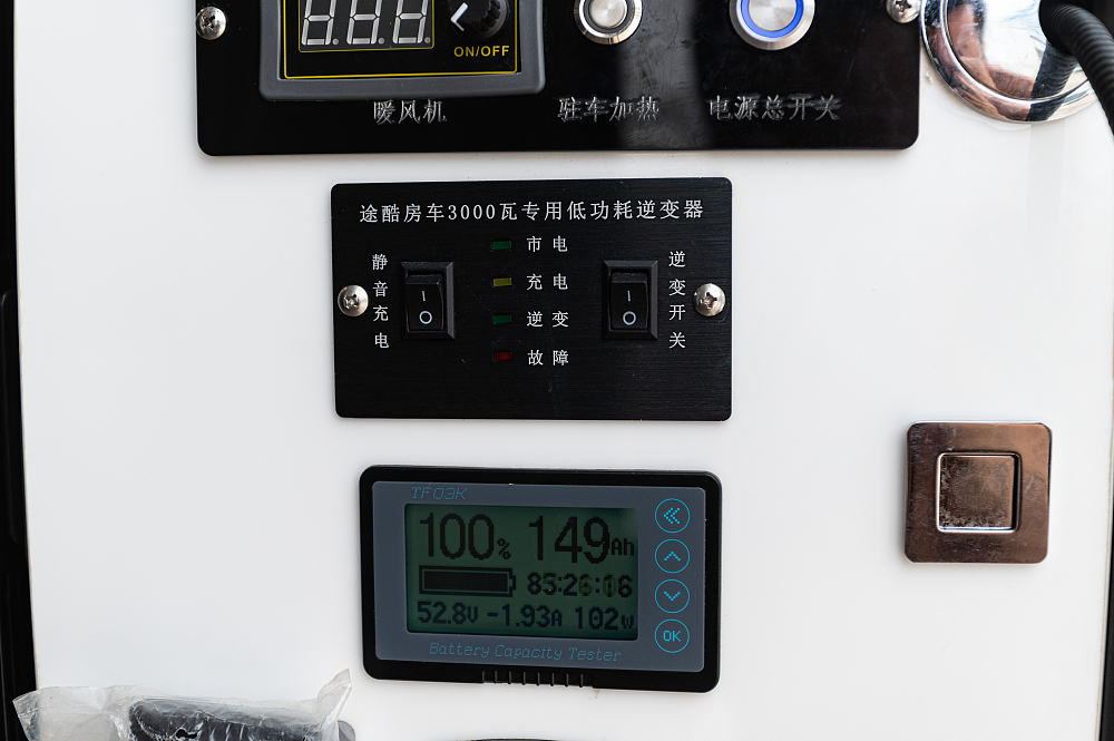 五十铃四驱轻卡房车最新,五十铃四驱柴油版单排硬顶房车
