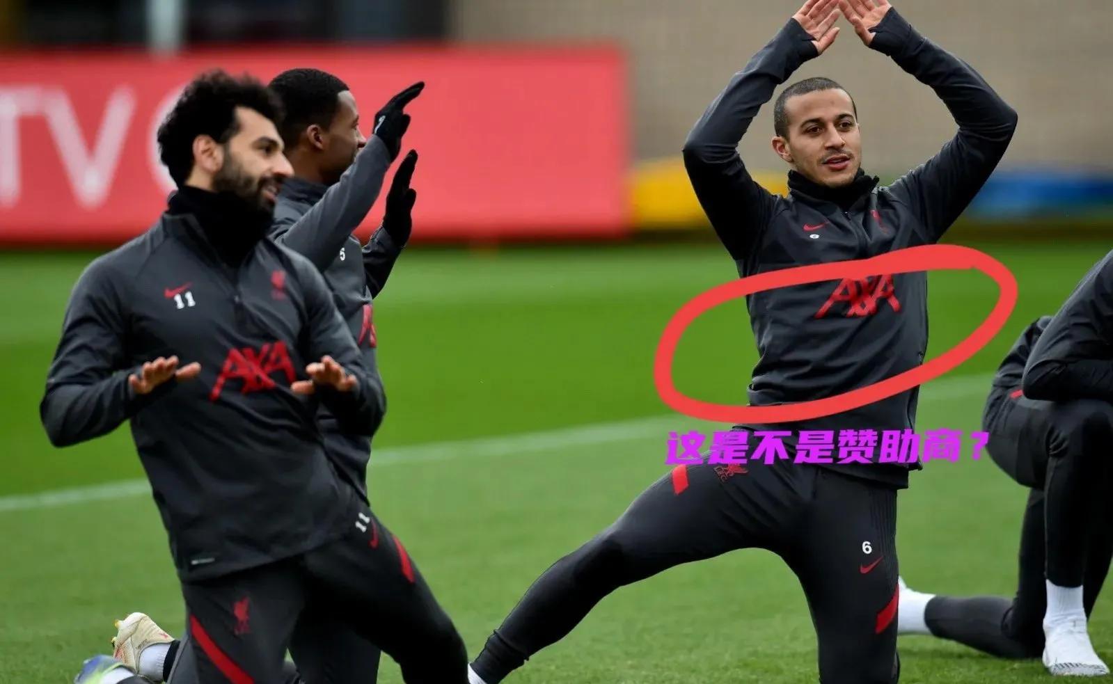 中国足球训练计划表,中国足球训练服男款