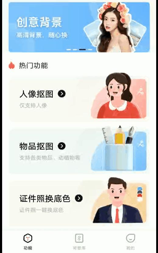 微信斗图表情怎么制作,微信斗图如何斗得过别人