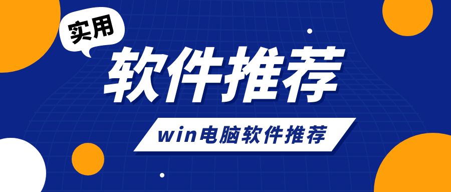 windows中手机当电脑摄像头,如何把手机摄像头变成电脑摄像头