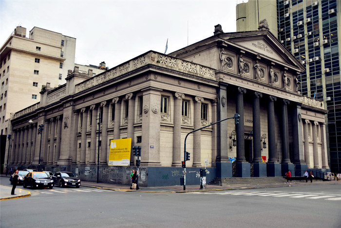 审判革命者——简析1971-1973年阿根廷司法部刑事*压镇**和特别法庭