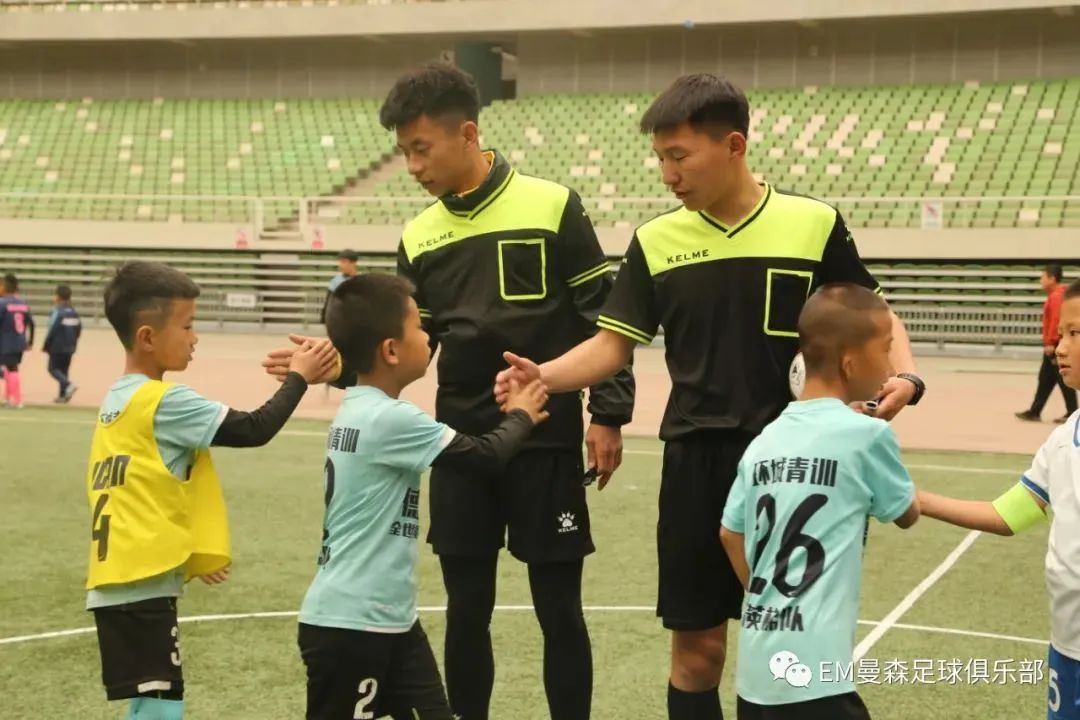 草原邀请函,邀请踢毽子比赛邀请函