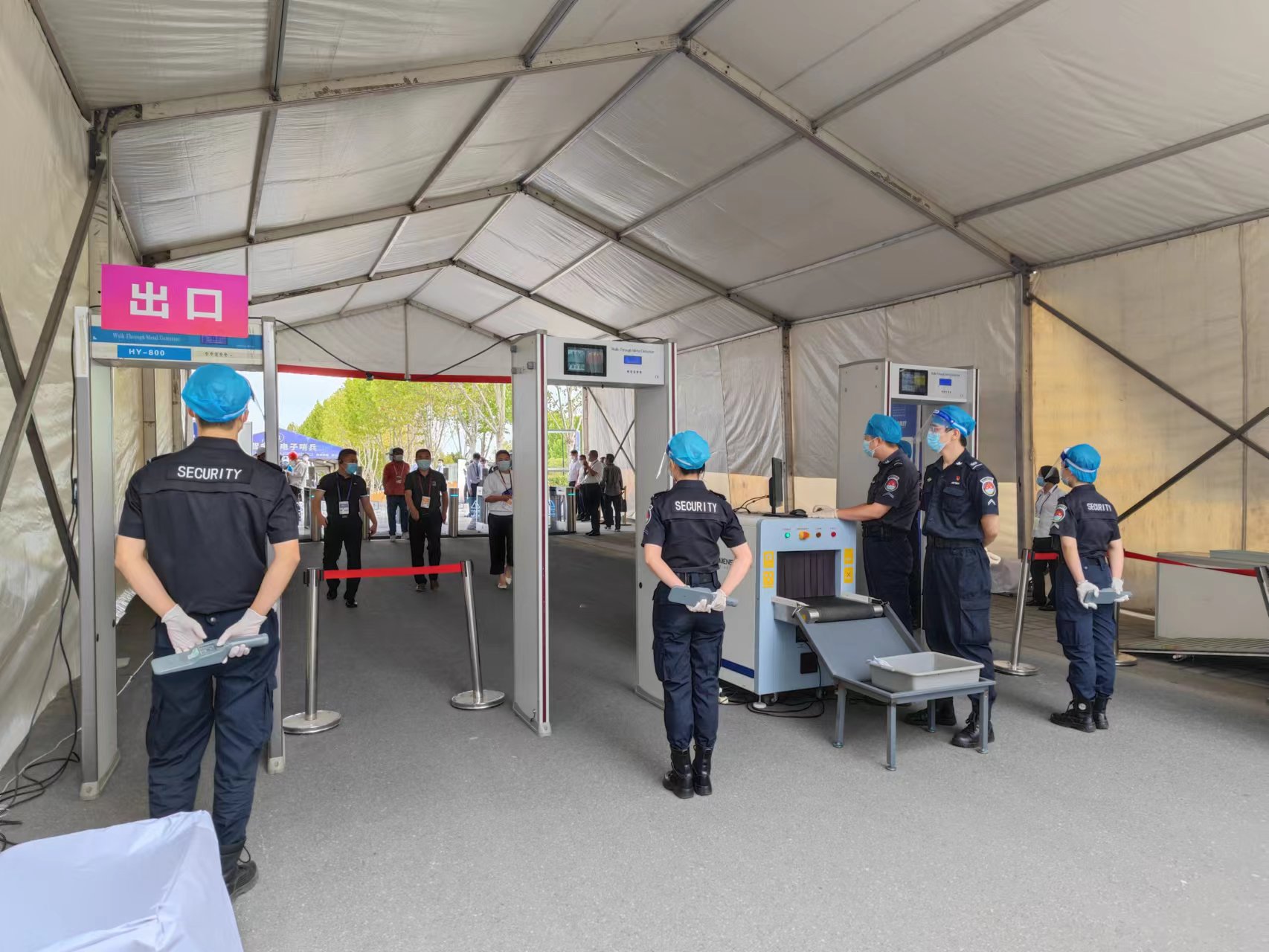 安徽恒安保安有限公司,安徽恒安保安