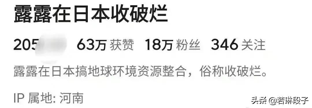 微博显示ip地址多久更新,微博显示ip地址在哪里看