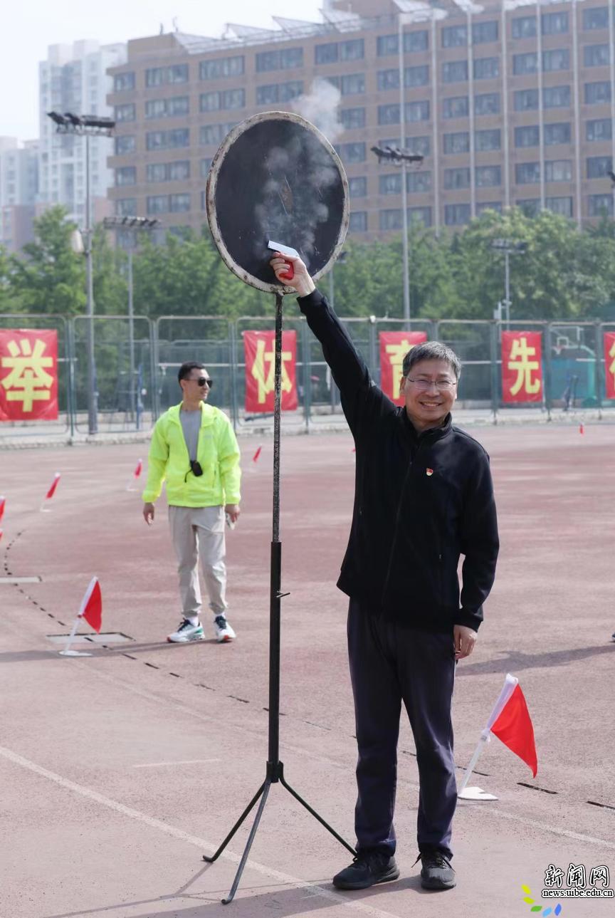 经贸学院运动会盛大开幕,最盛大的大学运动会