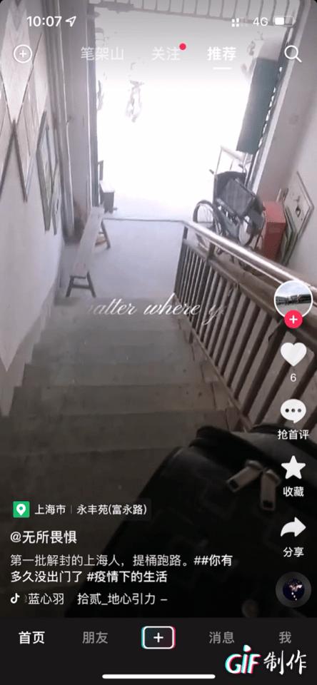 苹果ios15.5怎么看基带,ios15.5更新后无基带