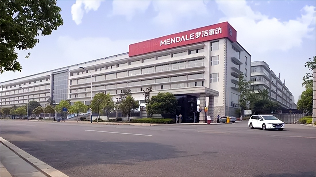 家纺行业领导人梦洁 (湖南家纺品牌梦洁)