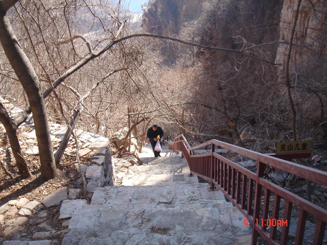 一座让穷山村致富的山（各省最高峰5_天津九山顶）