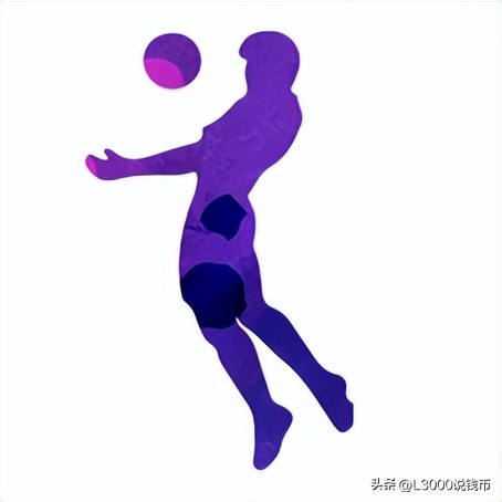 2018足球纪念钞多少钱,1991足球锦标赛纪念币价格