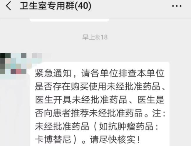 211白嫖事件处理结果,211白嫖事件后续当事人
