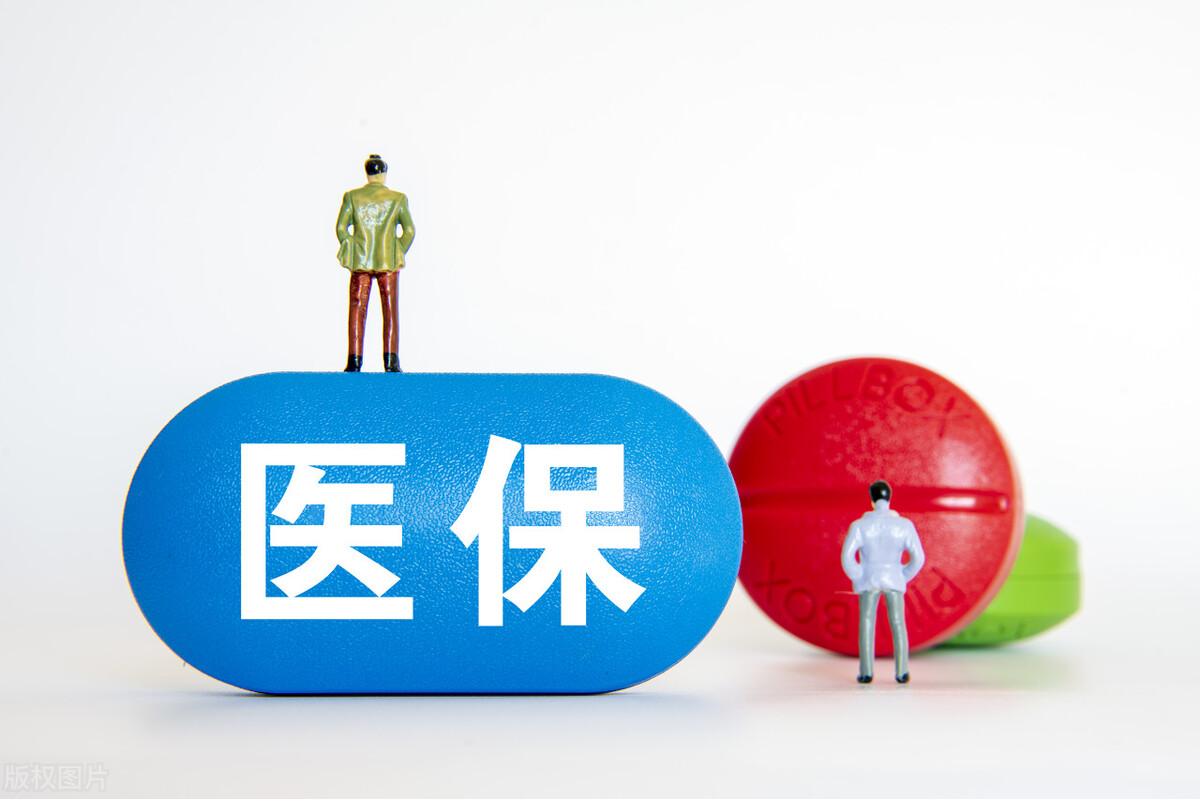 DRG付费下的这几类异常“高倍率”情形，或涉及医保违规