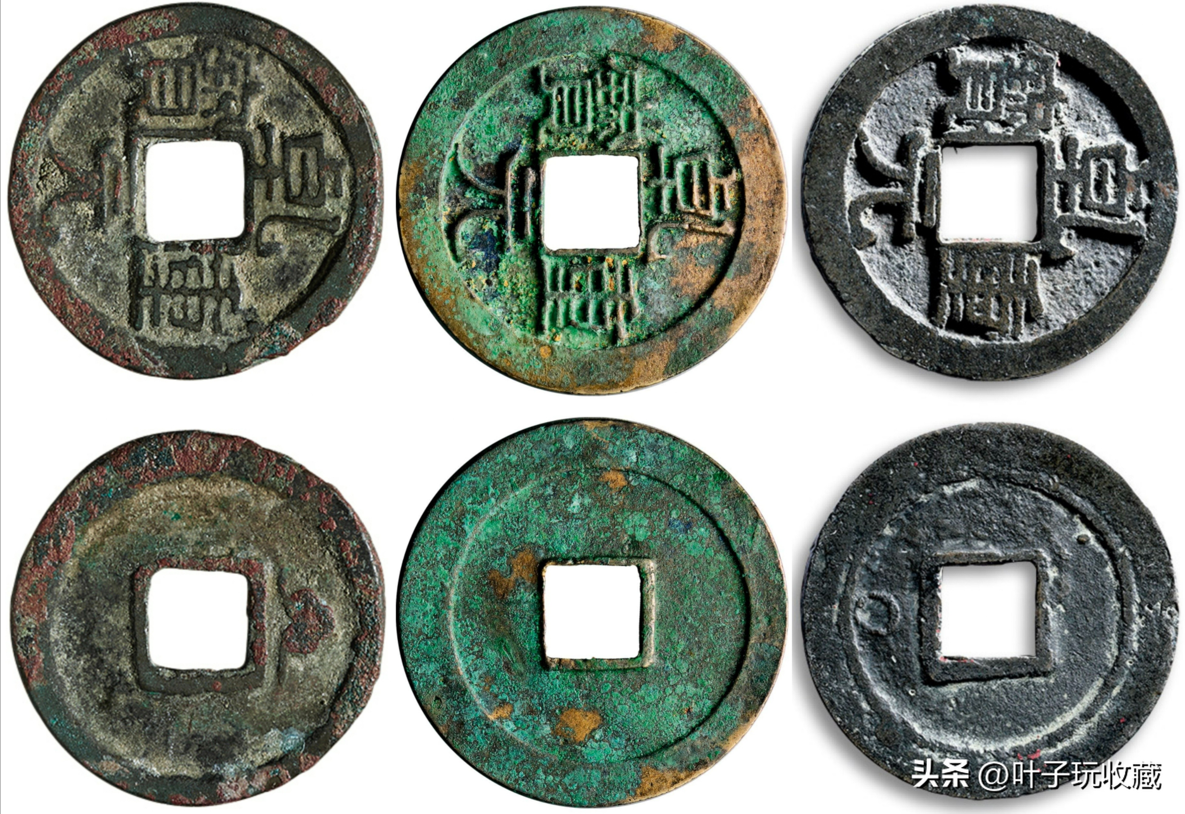 隋唐五代古钱币,古代钱币之唐代钱币大全