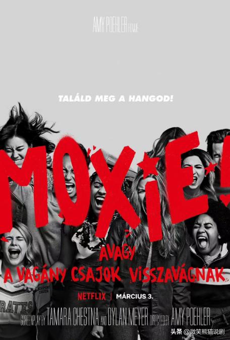 30部青春校园爱情剧推荐,26部青春校园剧免费观看