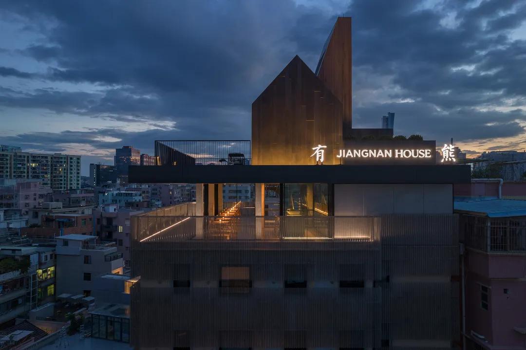 南头古城“有熊”出没，展出旧建筑的新魅力|大观国际