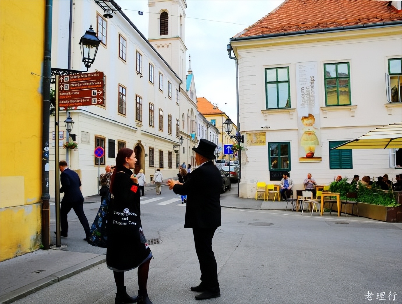 走进巴尔干（6）—博物馆之都「克罗地亚」