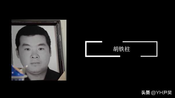 石河子市扫黑事件：三起怪案凶手全被轻判，扫黑组介入牵出大老虎