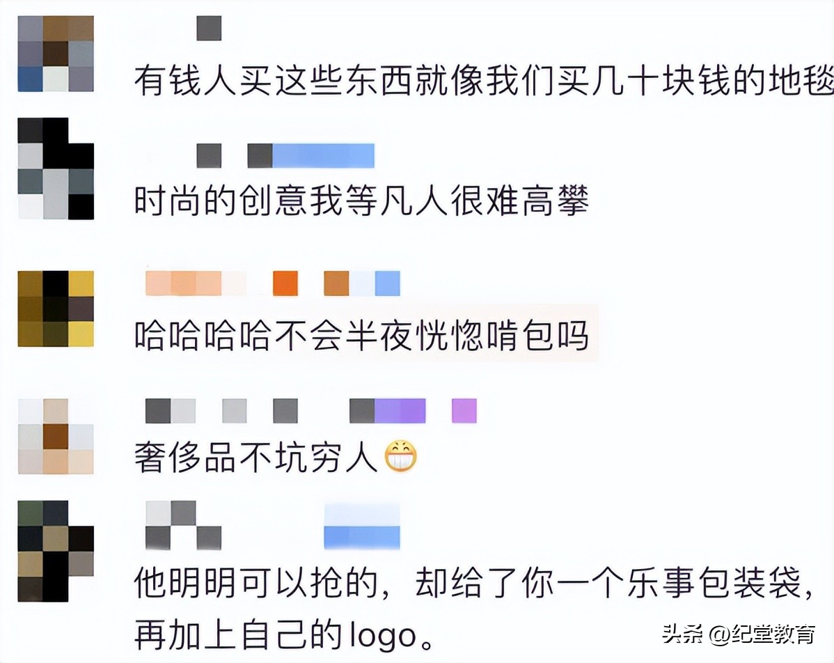 奢侈品从来不坑穷人吧,从不坑穷人的奢侈品