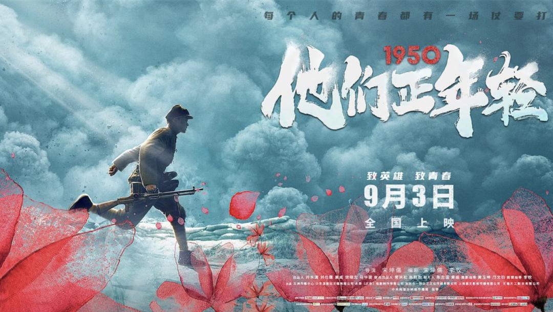 张艺谋贾玲,中国电影贾玲获奖