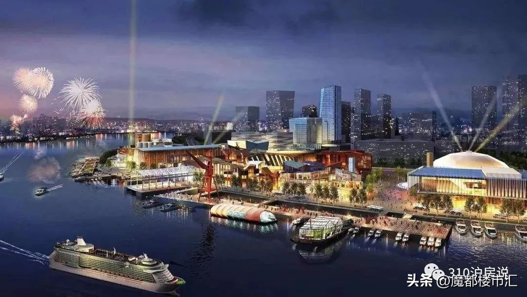 徐汇滨江310亿地王进展,徐汇滨江又一新地标亮相