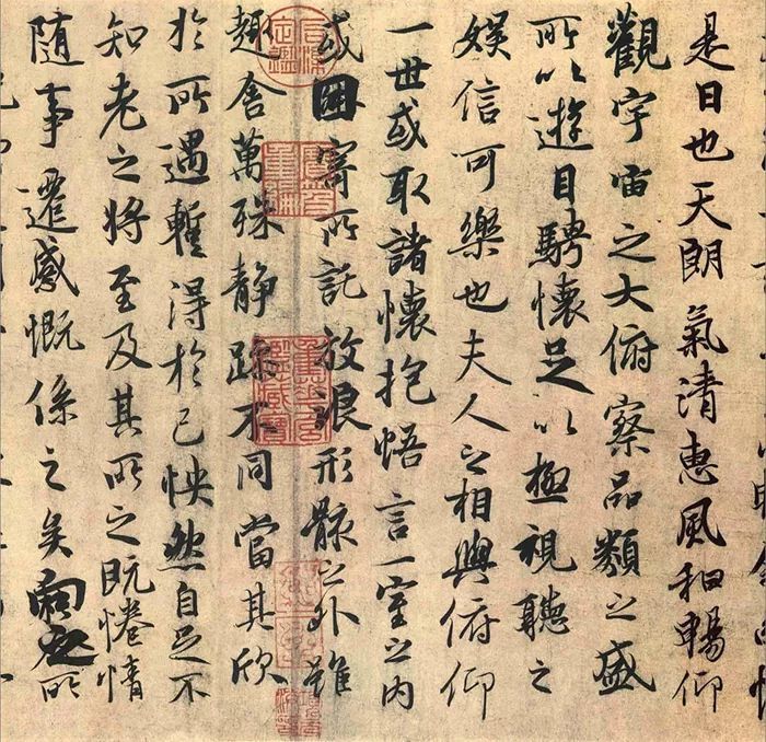 王羲之最后一件小楷作品,王羲之作品被烧