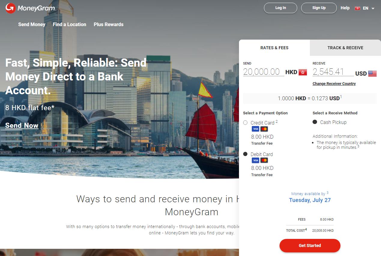 香港汇款到美国,美国汇款香港多久到账