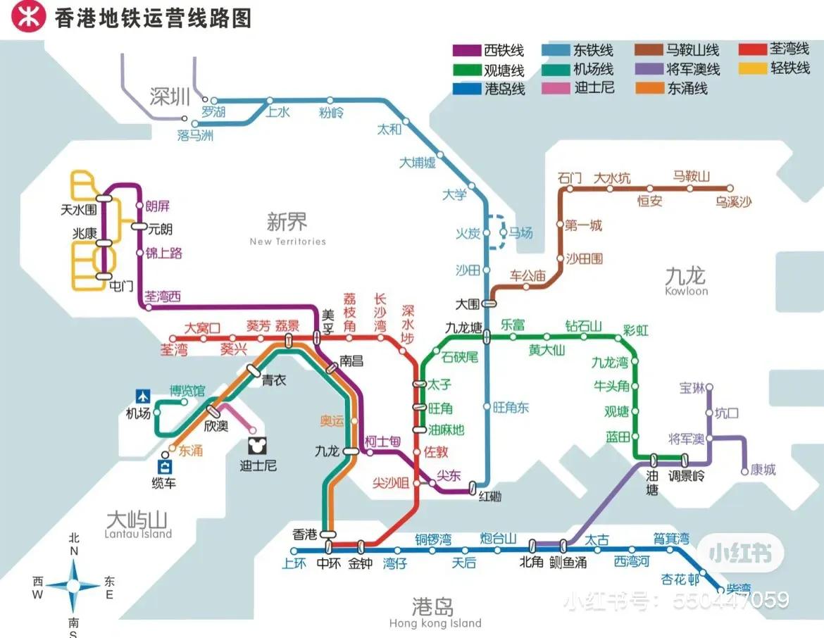 香港旅游过关注意事项2015年8月份,香港旅游攻略要带港币吗