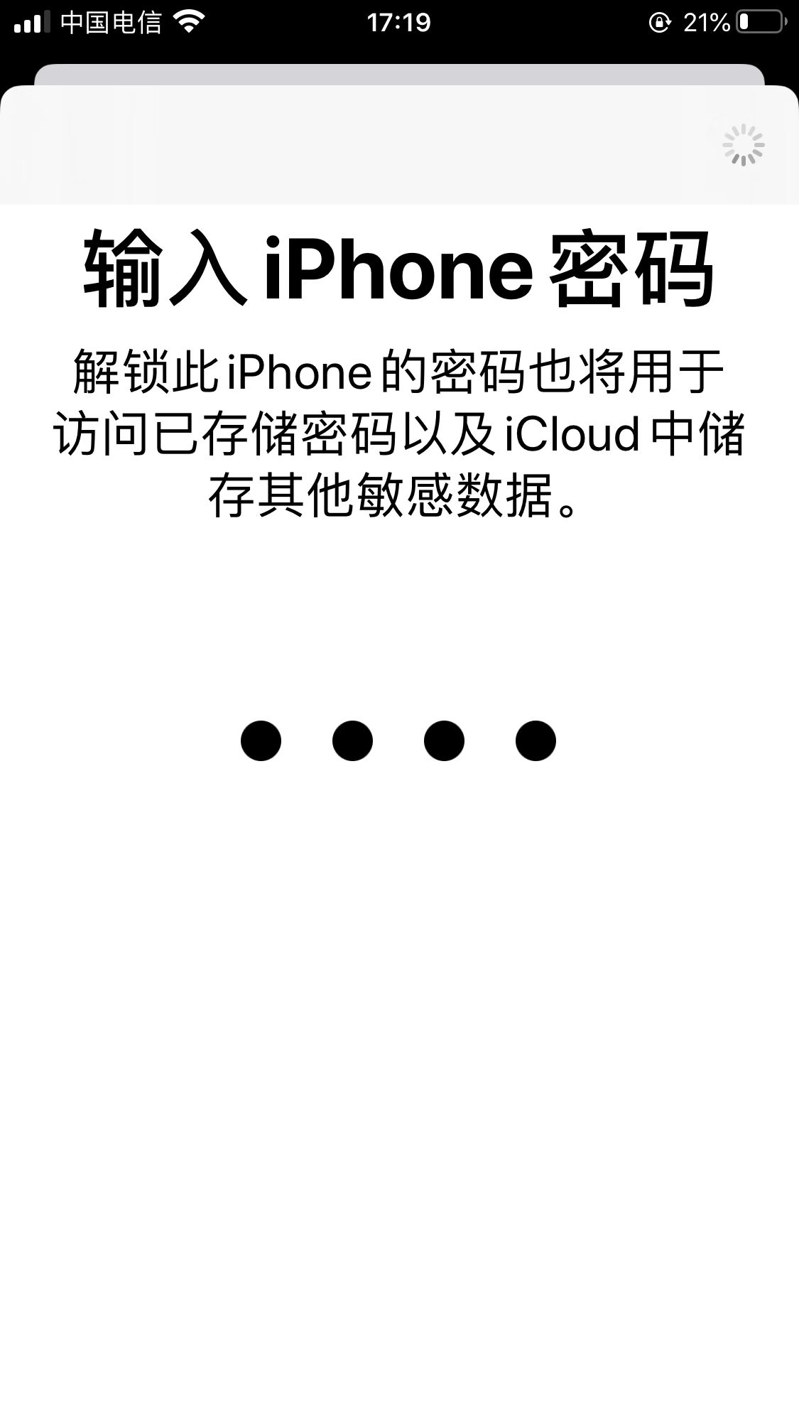 鑻规灉闊╁浗id鎬庝箞娉ㄥ唽,鎬庝箞娉ㄥ唽鏂扮殑鑻规灉id