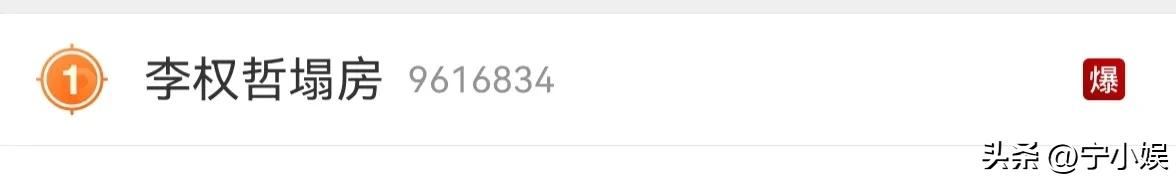 丁泽仁“塌房”,暴露了众人所不知的娱乐圈六大“乱象”