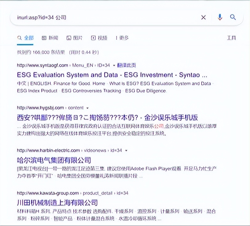 渗透测试中的漏洞挖掘与利用技术,渗透测试全套教程从原理到实战