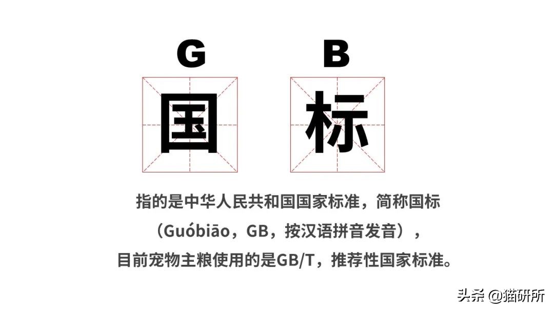 进口罐头猫粮怎么选,猫粮罐头怎么挑选