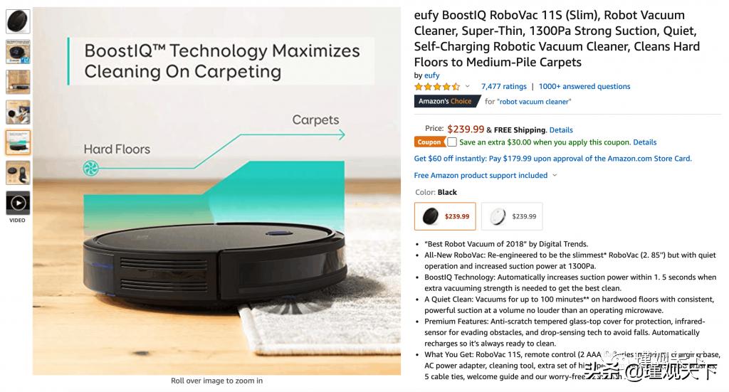 亚马逊seo什么意思,亚马逊搜索排名seo