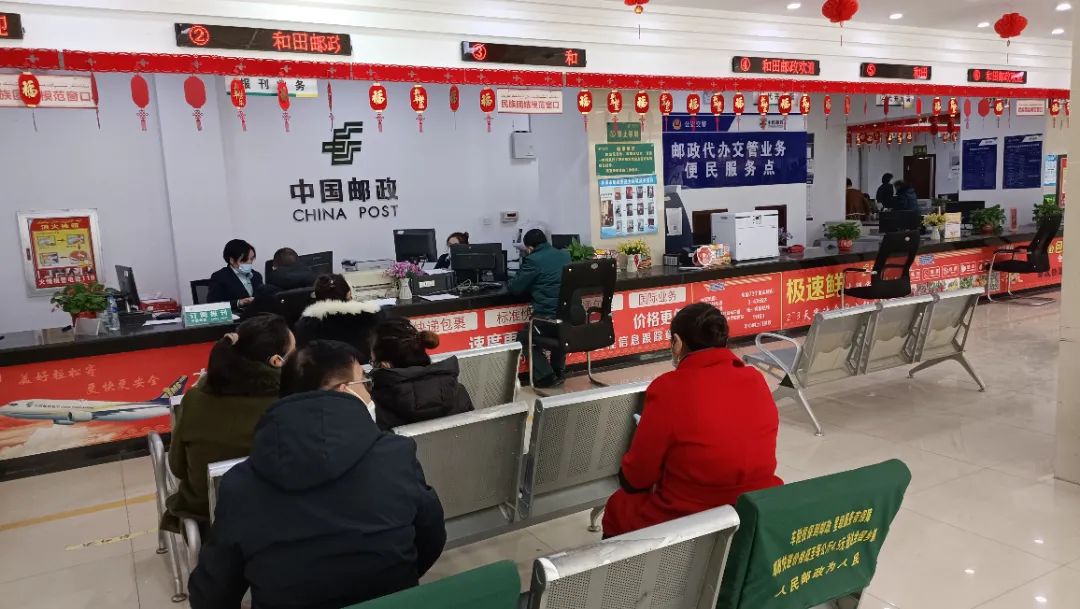 邮政快递到了不拿会怎样,邮政快递到了是谁送