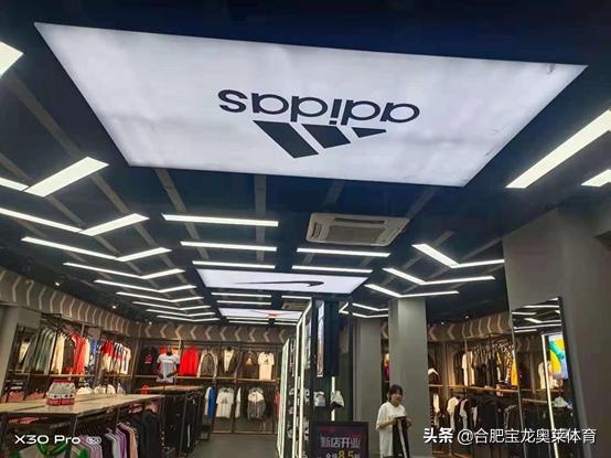 如何加盟耐克阿迪达斯折扣店,耐克阿迪品牌折扣店线上加盟