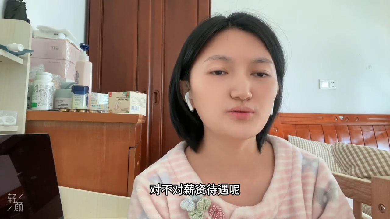 月入过万的建模师什么水平,月入过万的工作程序员